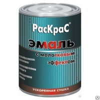 Молотковая эмаль Раскрас черная (2,5кг)