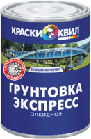 Грунт Алкидный Экспресс красно-коричневый (23кг) КВИЛ