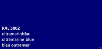 ПЕНТАЛ-АМОР синии ультрамарин  RAL 5002 ( 20 кг) грунт-эмаль КВИЛ