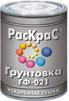 Грунт ГФ-021 серый РАСКРАС /2,8кг/ РАСКРАС КВИЛ